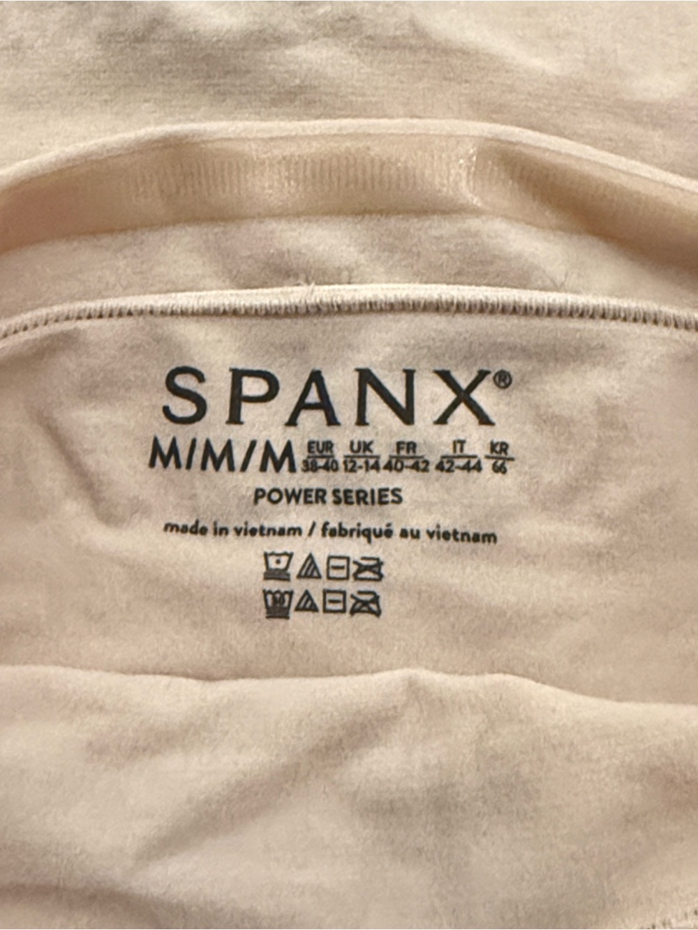 NWOT SPANX Higher Power Short - Picture 13 of 15